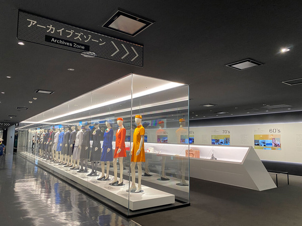 JAL SKY MUSEUM　JALスカイミュージアム　ゆむい