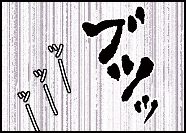 詐欺られイラストレーター ゆむい