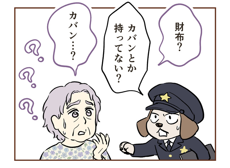 tw_111