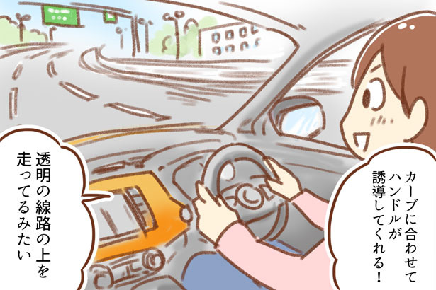 日産キックス　ゆむい