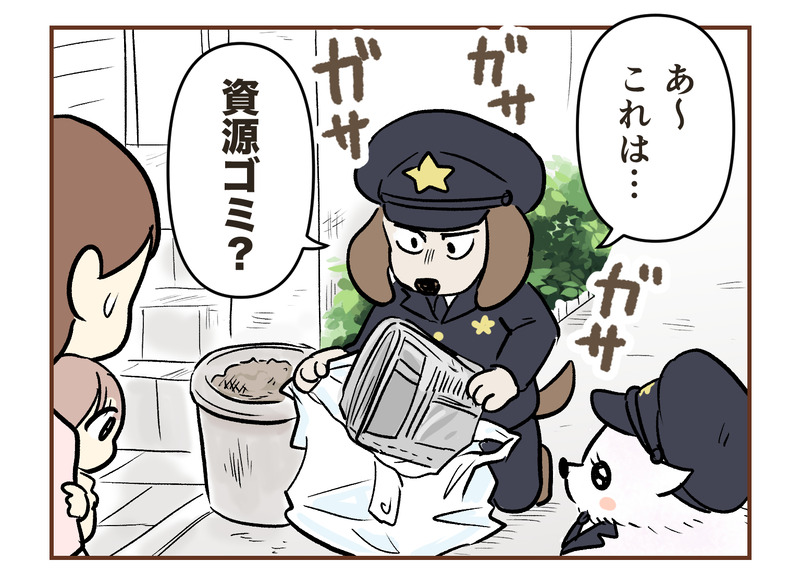 tw_113