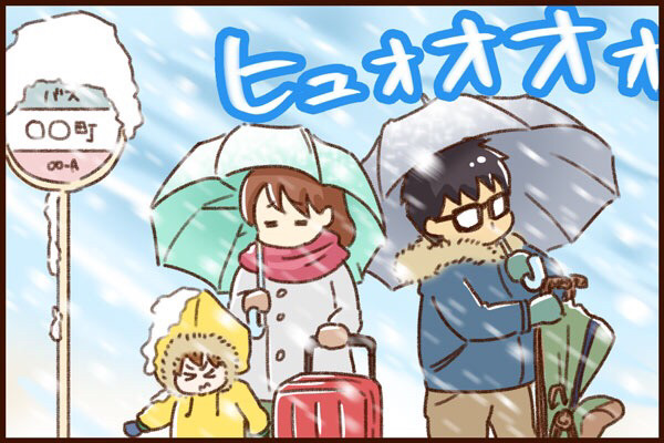 妊娠8ヶ月、2歳の息子とお葬式へ参列した話