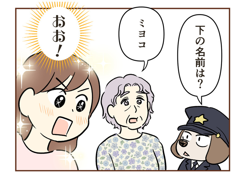tw_127
