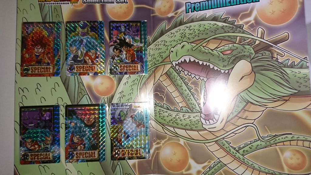 ドラゴンボールカードダス プレミアムエディション ドラゴンボール超セレクションセット レビュー ドラゴンボール 何でもレビュー