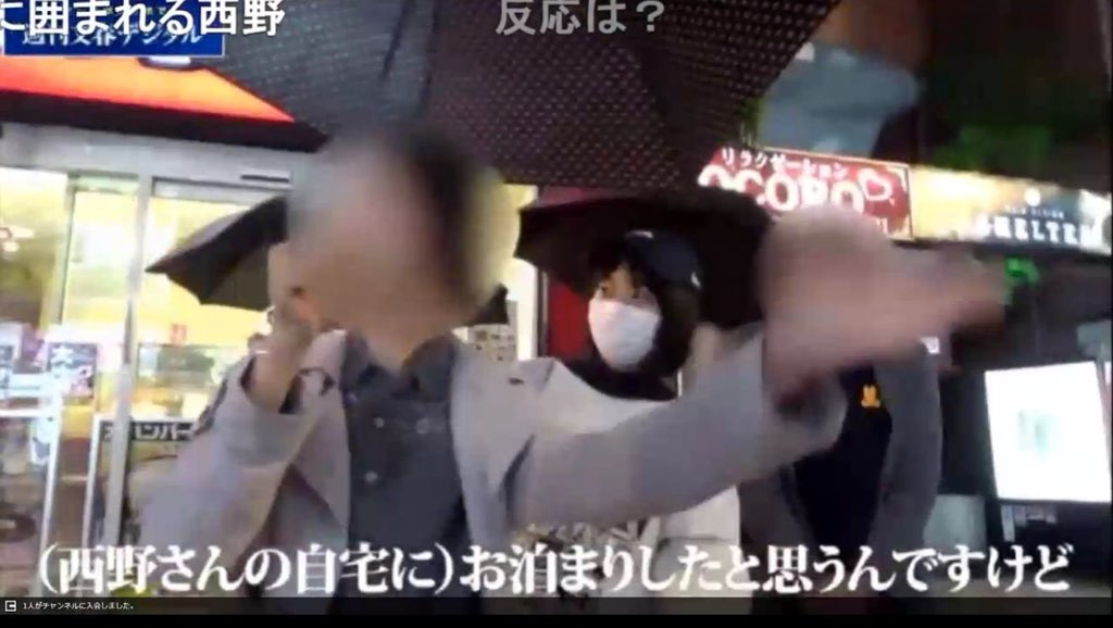 西野七瀬に文春砲 ディレクターを自宅マンションにお持ち帰り お泊まりデート 2 にゃんにゃんまとめ 西野七瀬に文春砲 ディレクターを自宅マンションにお持ち帰り お泊まりデート 2 にゃんにゃんまとめ