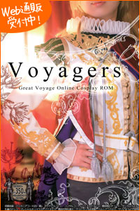 voyagers