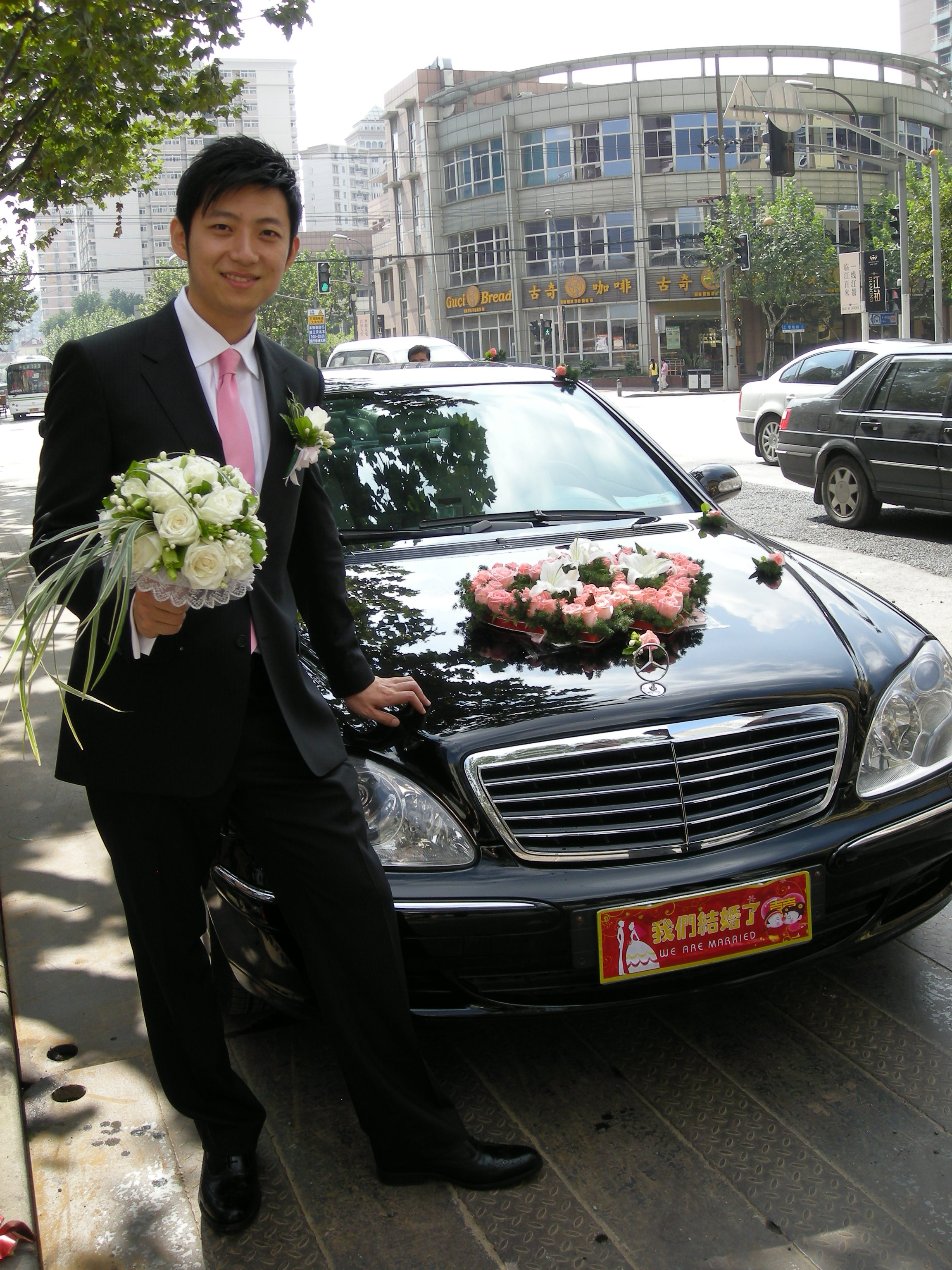 上海的結婚式 午前の部 Yunaのブログ