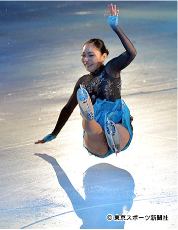 Isu公認 メダル ウィナーズ オープン 結果 愛してる キム ヨナ Yuna Kim