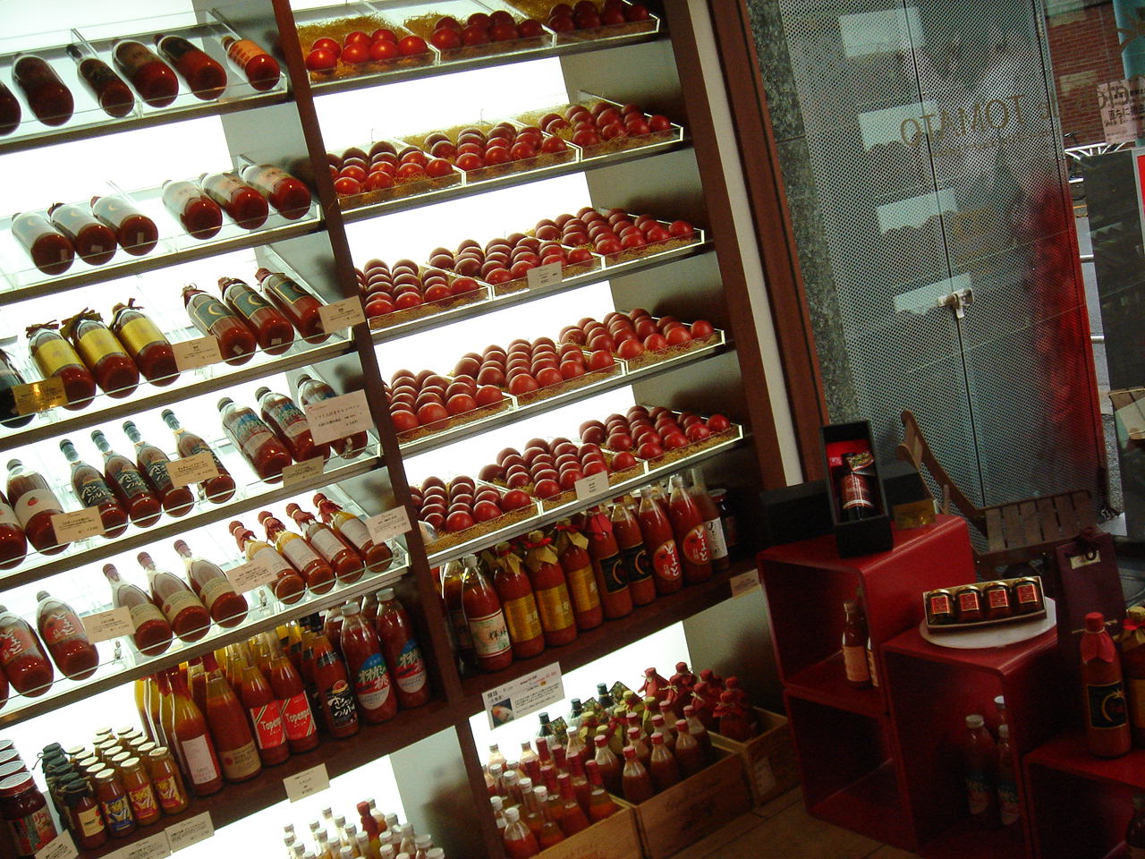 Celeb De Tomato セレブ デ トマト Yu Love Cafe Sweets