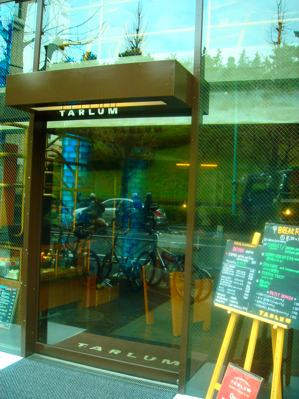 yu-love-cafe-sweets-tarlum-livedoor-blog
