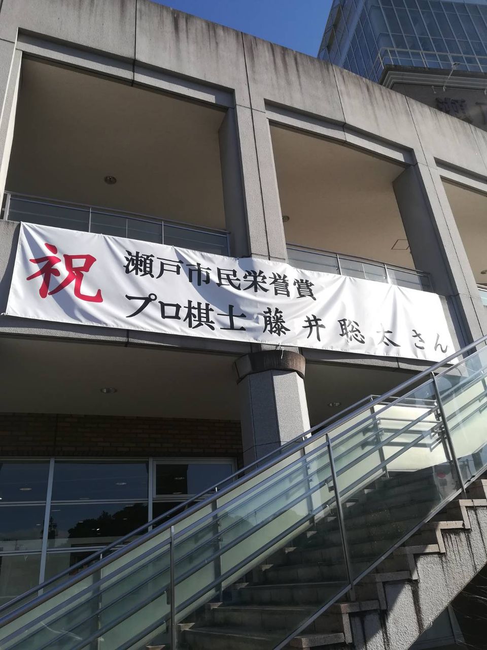 居飛車箱入り娘で右銀戦法対ノーマル四間飛車 Yunachance将棋部屋