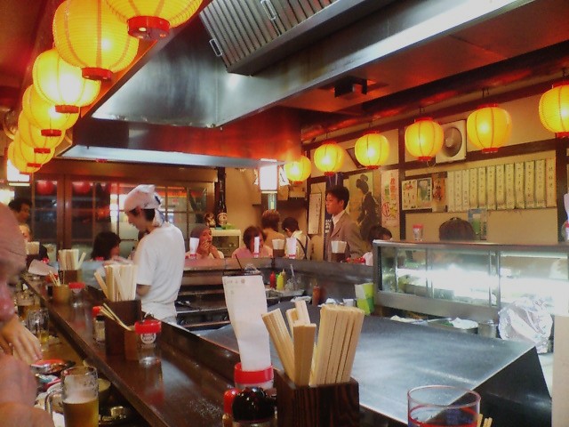 麻布十番 居酒屋十番 I Love 麻布十番