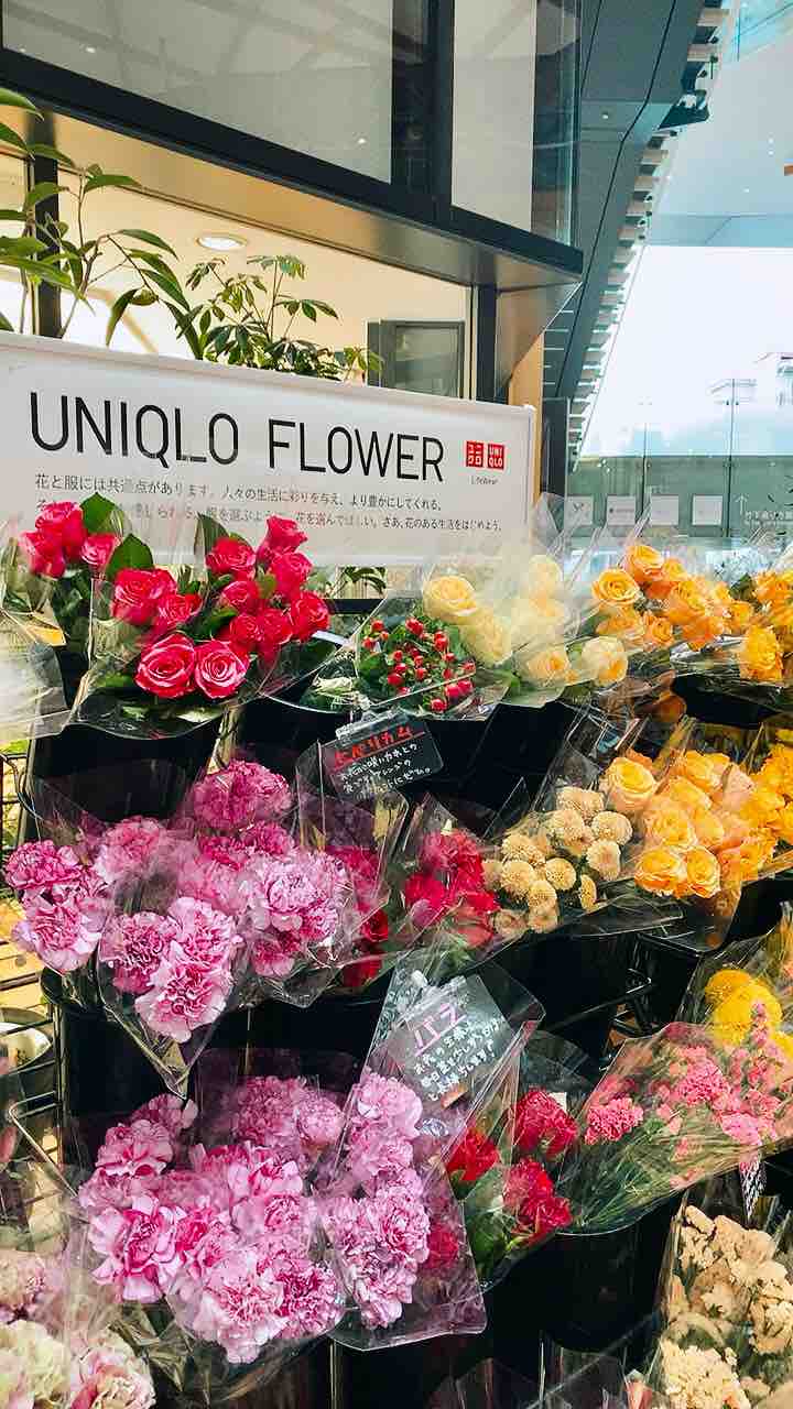 ユニクロフラワー I Love 麻布十番