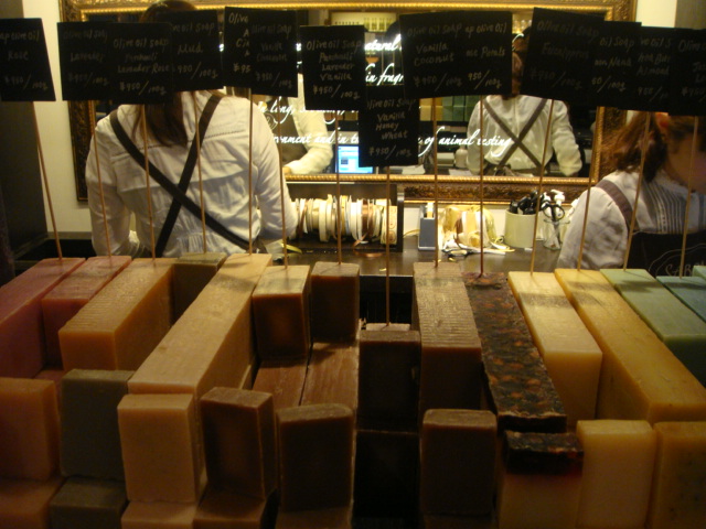 六本木ヒルズ Sabon でお買い物 I Love 麻布十番