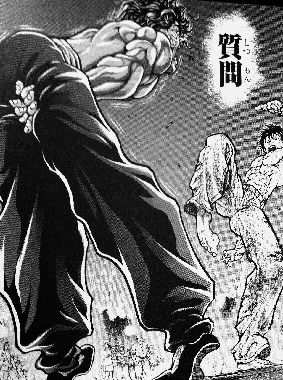 範馬刃牙36巻 ゲームと漫画の話