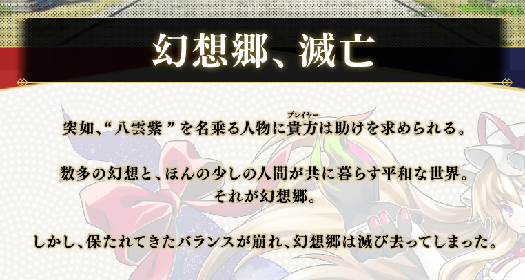 東方の音ゲー だめそう 密かな趣味まとめ 遊ネタ王 東方の音ゲー だめそう 密かな趣味まとめ 遊ネタ王
