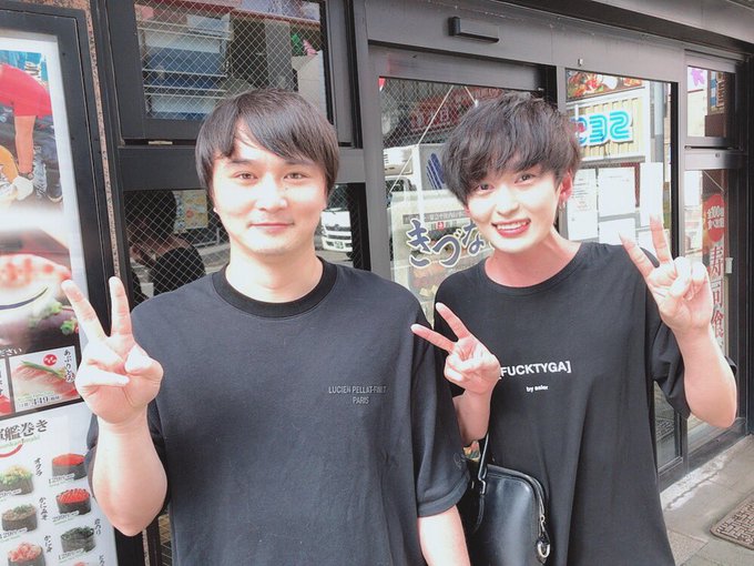 リスナー 加藤純一最強 ワイ 加藤純一って誰だよ どうせ最強でも何でもないだろ 密かな趣味まとめ 遊ネタ王 リスナー 加藤純一最強 ワイ 加藤純一って誰だよ どうせ最強でも何でもないだろ 密かな趣味まとめ 遊ネタ王