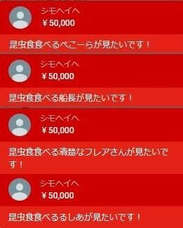 朗報 えんとつ町のプペル 見る席によって印象がガラリと変わる深い映画だと話題にｗｗｗｗｗｗｗｗｗｗｗｗｗｗｗ Liveユーチューバー速報