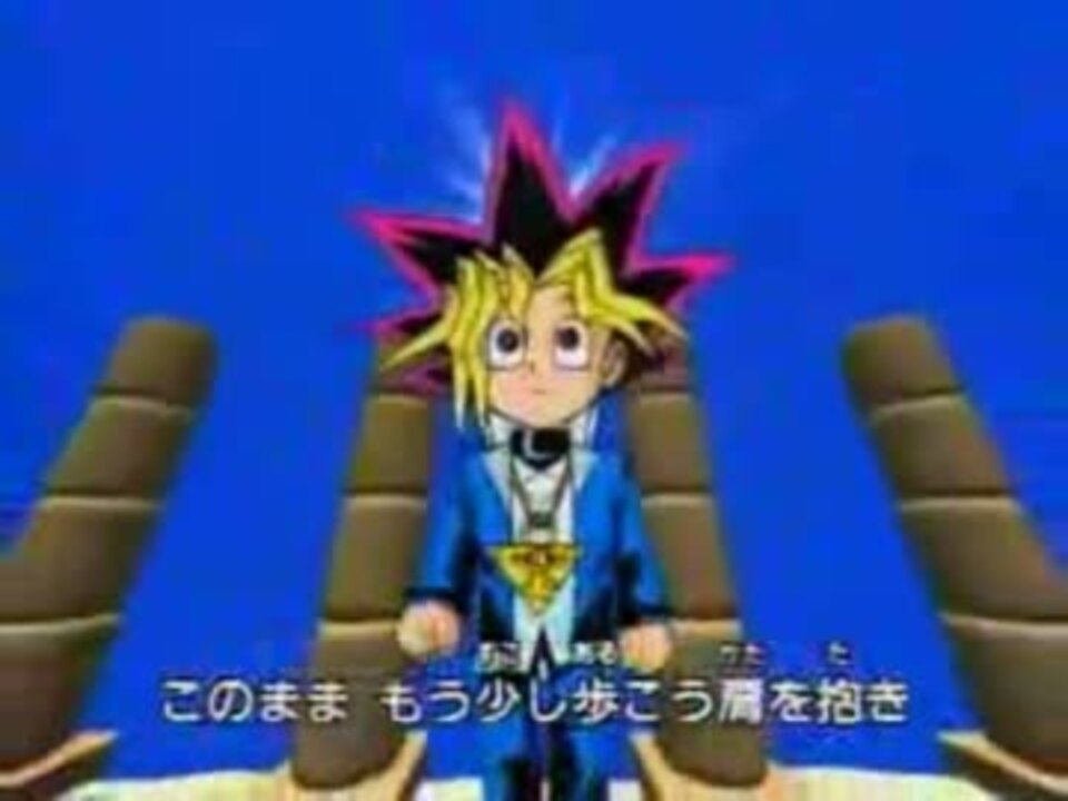 遊戯王 遊戯王の名台詞 で最初に思い浮かんだセリフといえば 密かな趣味まとめ 遊ネタ王 遊戯王 遊戯王の名台詞 で最初に思い浮かんだセリフといえば 密かな趣味まとめ 遊ネタ王