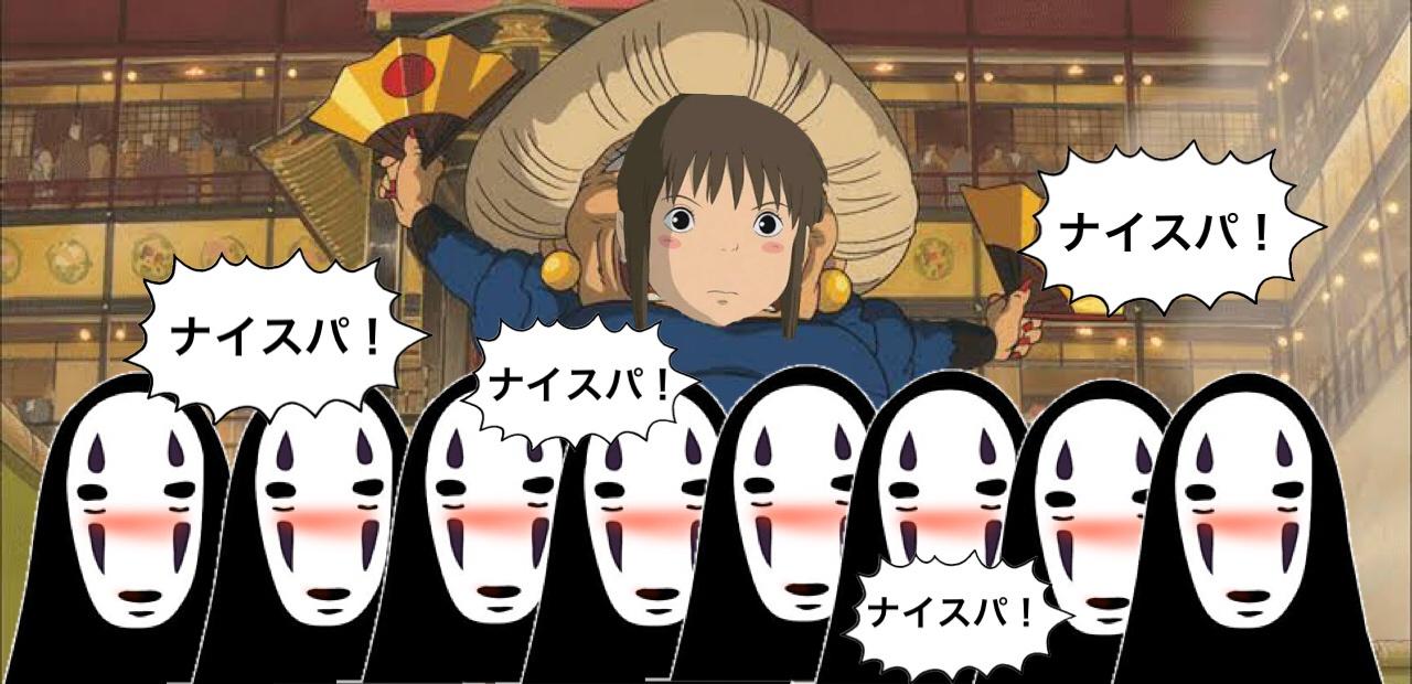 朗報 ワイの作ったvtuberの風刺画 面白いwwwwwwwwwwwwwwwwwwwww 密かな趣味まとめ 遊ネタ王 朗報 ワイの作ったvtuberの風刺画 面白いwwwwwwwwwwwwwwwwwwwww 密かな趣味まとめ 遊ネタ王