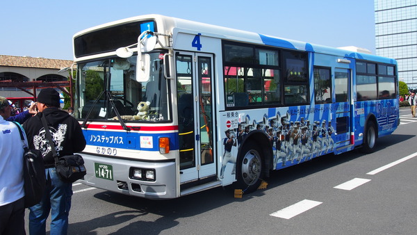¥¬¥ë¥Ñ¥ó¥é¥Ã¥Ô¥ó¥°¥Ð¥¹ (30)