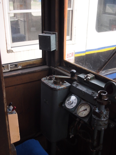 RAILWAYSロケ地巡り出雲大社編 (35)