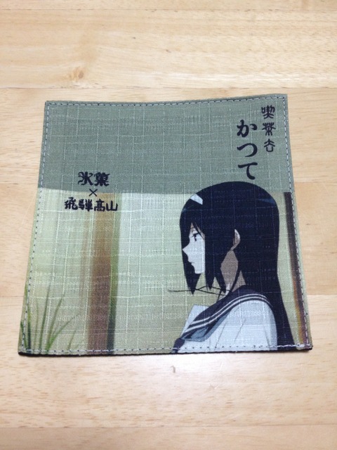 04かつてコースター(3)