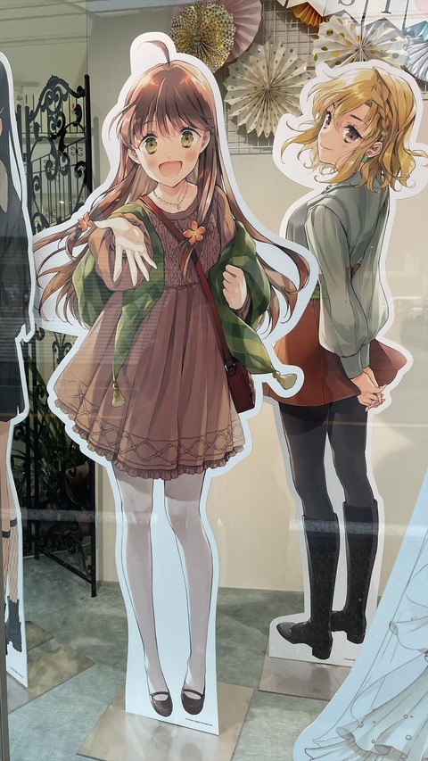 iPhone_hinabita (20)_