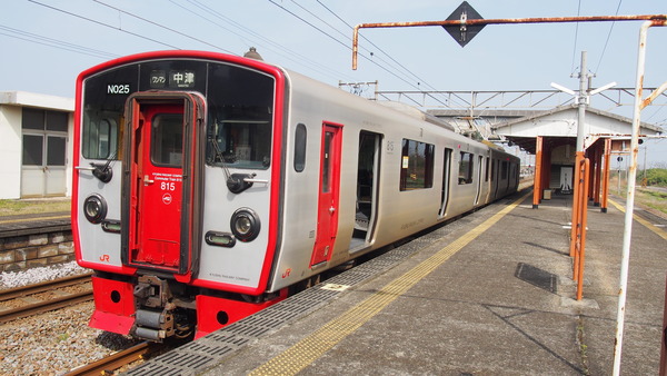豊肥線の旅2「宇佐駅と神奈ちゃん」 (45)