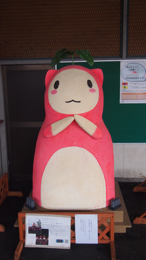 小諸プチ聖地巡礼 (3)