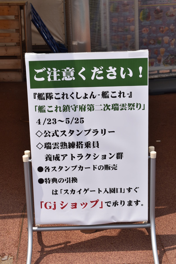��ߤ������ɱ��� ����������� (18)