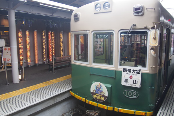 鉄道むすめ巡り2015京旅ダイジェスト (12)