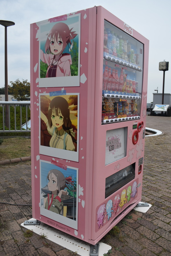 ���漫�ε� (6)