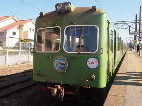 02e412ef.jpg