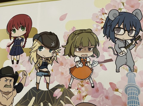 ���ꥹ��������ǯ������� (6)