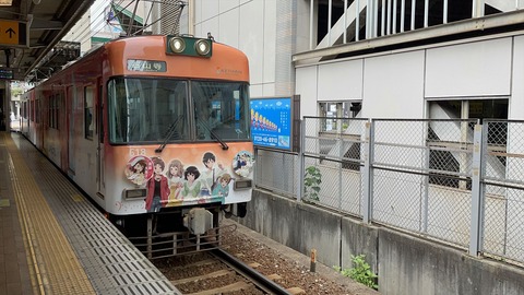 �桼�ե���åԥ�0828(iPhone) (4)_