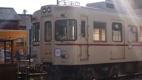 043b94ec.jpg