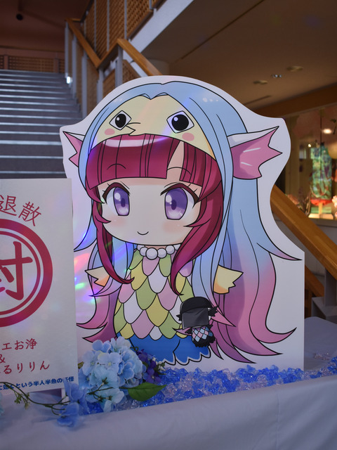浄るりシアター (7)