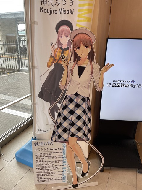 �縶Ŵƻ�ǹԤ���������󥢥�����ι (1)_