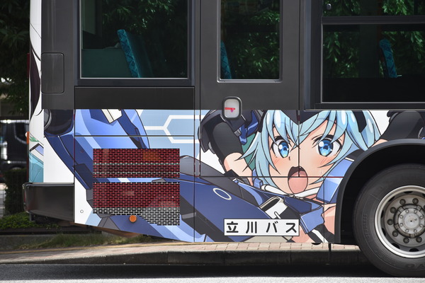 FAガールラッピングバス (33)