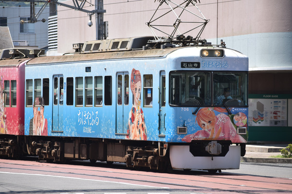 705-706 ���Ϥ�դ�������ܡ� (5)