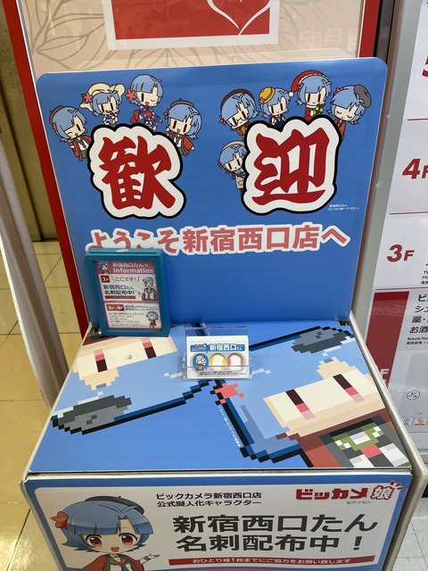 ���ɽ��ո��� (6)_