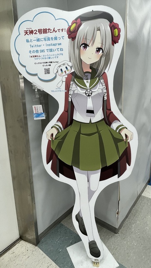 �ӥå���ŷ������ᤵ�� (15)_