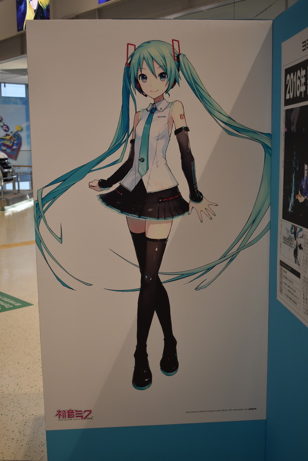 MIKU展in北九州 (8)