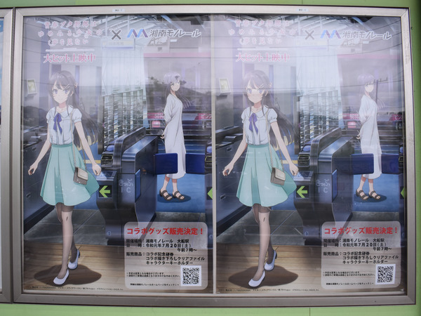 �ݥ������Ȥ�