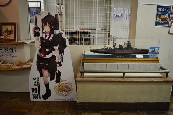 艦これ佐世保鎮守府めぐりGW前段作戦 (56)