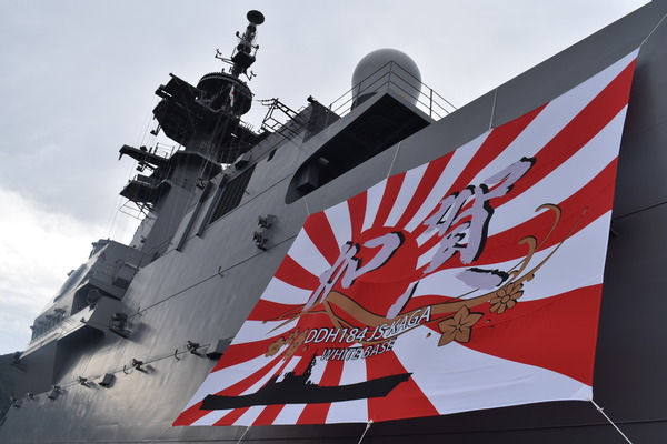 かが艦艇一般公開 (86)