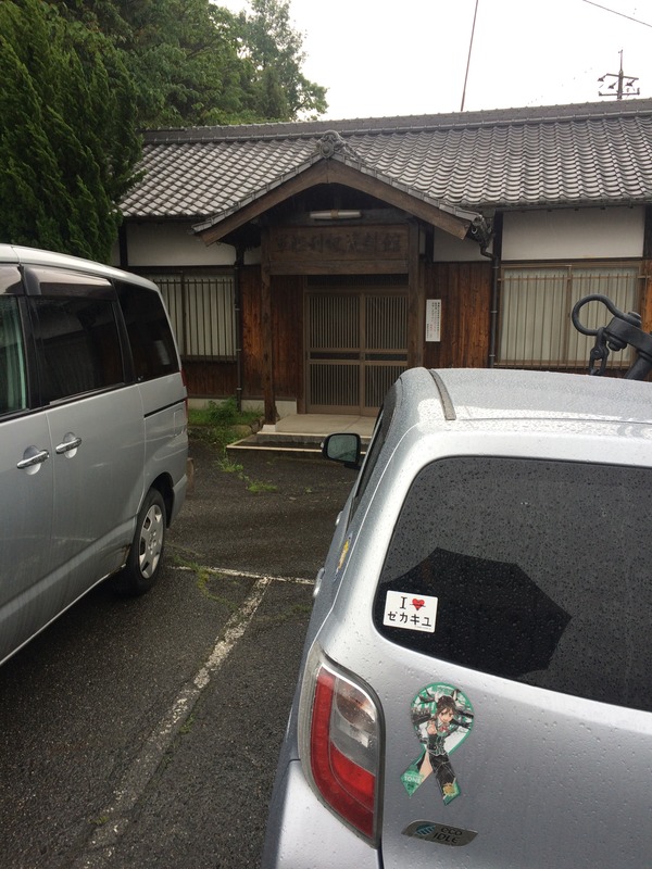 2016GW¥É¥é¥¤¥Ö¸âÊÔ (34)