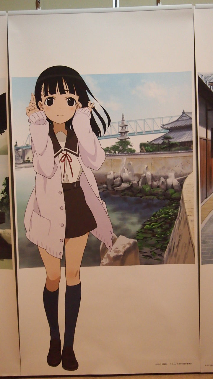 蘭島閣美術館 たまゆらのひとコマ展 を観て来ました 渚屋blog 蘭島閣美術館 たまゆらのひとコマ展 を観て来ました 渚屋blog