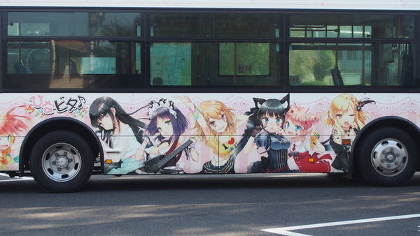 ひなビタラッピンバス(路線) (16)